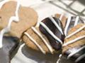 Distinctive Dog Bakery Treats